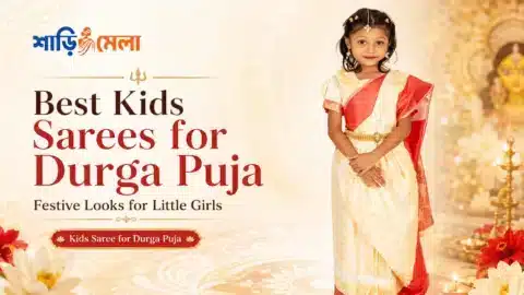 kids saree for durga puja