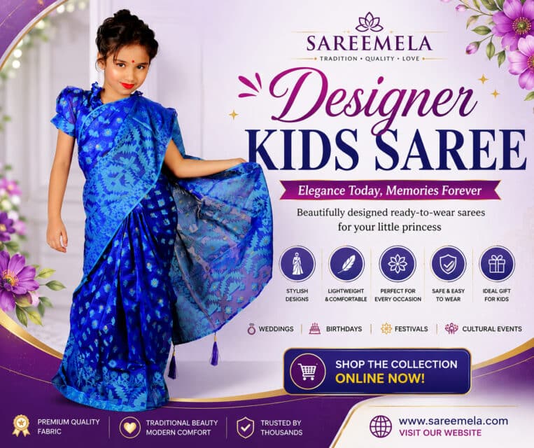 designer-kids-saree