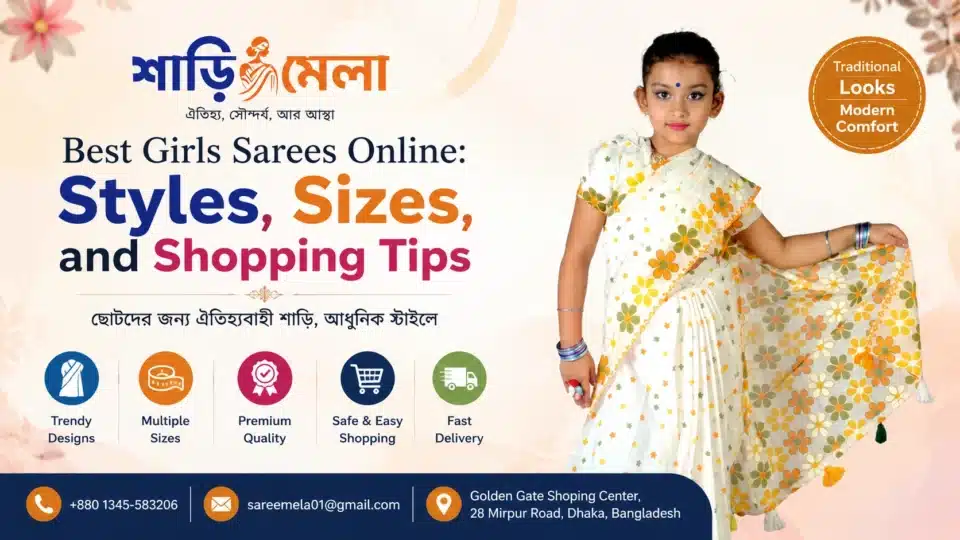 Girls Saree Online