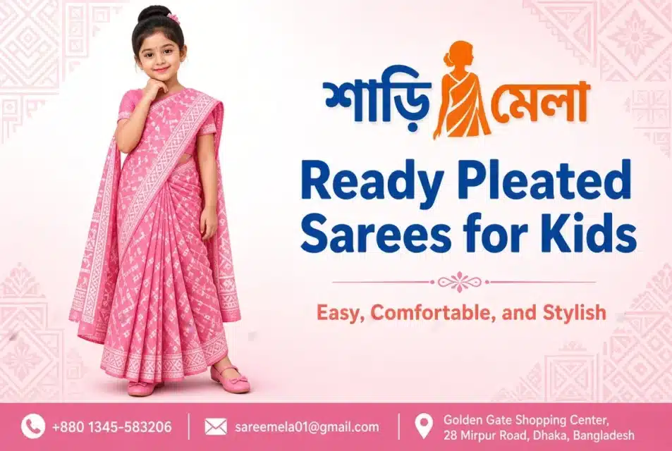 ready pleated saree