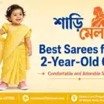 saree-for-2-year-girl