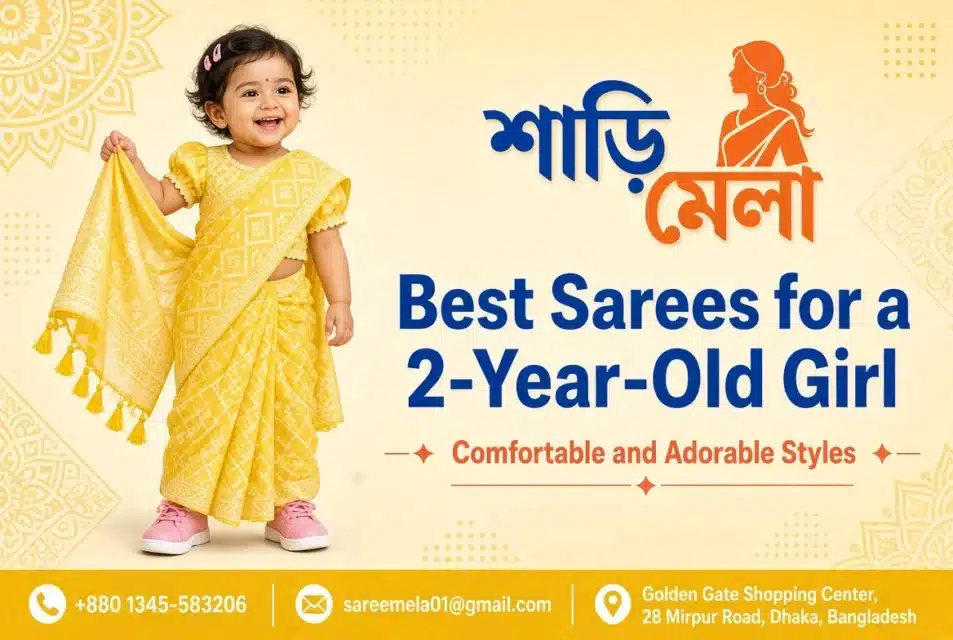 saree-for-2-year-girl
