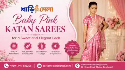 baby pink katan saree