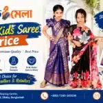bulk kids saree price