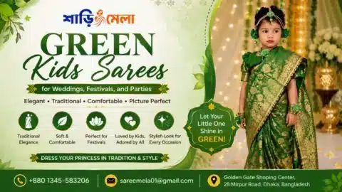 green kids saree