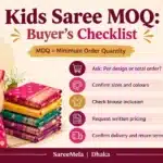 kids saree MOQ