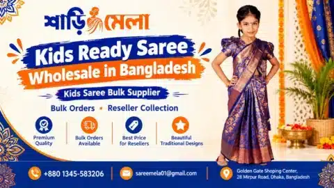 kids saree bulk supplier