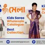 kids saree wholesale catalog