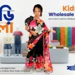 kids saree wholesale catalogue