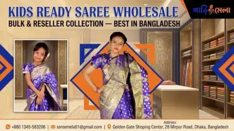 ready made kids saree wholesale